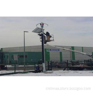 Wind Solar Hybrid Street Light System Magnetic Levitation G